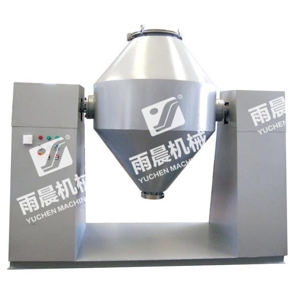 W型混合机可以用在这些地方 W型混合机可以用在这些地方